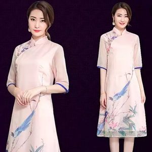 Chinese QuiPao traditional Chinese Dress Silk M